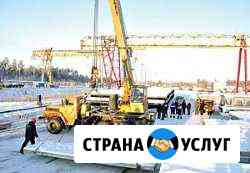 Стропальщики, грузчики Челябинск