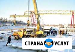 Стропальщики, грузчики Челябинск - изображение 1