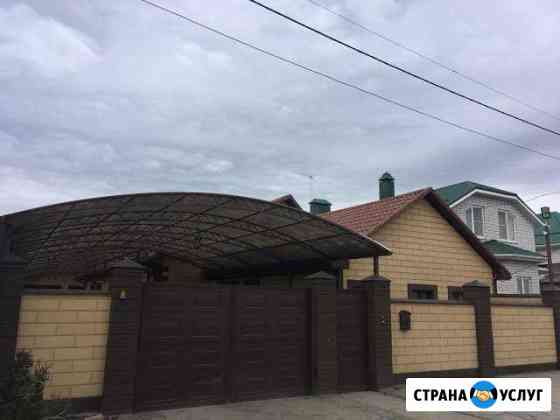 Кровельные работы Изобильный