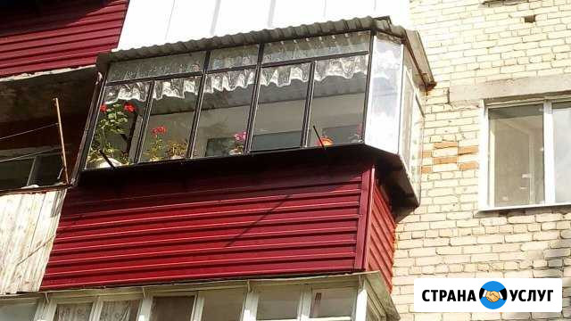 Остекление балконов и лоджий Курган - изображение 1