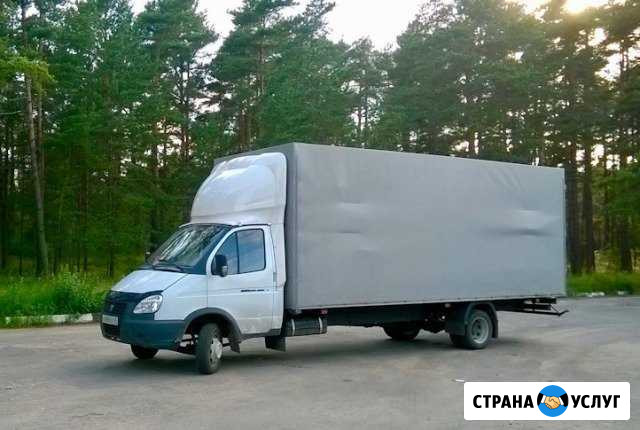 Грузоперевозки Лобня - изображение 1