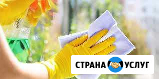 Мойка окон Нефтекамск - изображение 1