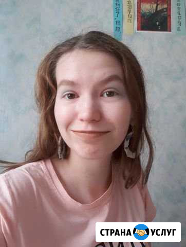 Создание сайтов Томск - изображение 1