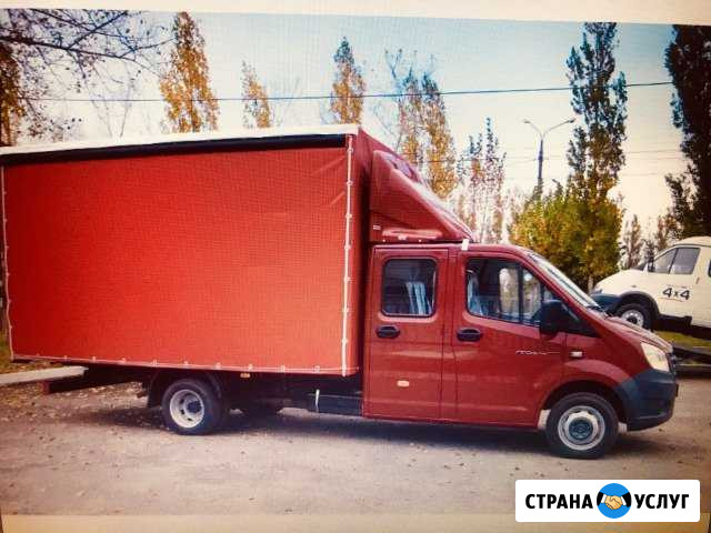 Грузоперевозки Газель Грузчики Переезд Утилизация Ижевск - изображение 1