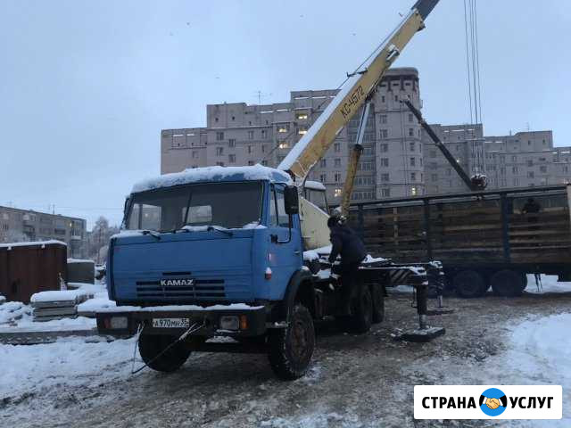 Самосвала,Крана Вологда - изображение 1