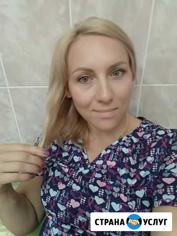 Шугаринг В йошкар-оле Йошкар-Ола - изображение 1