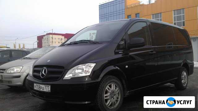 Аренда Mercedes Vito с водителем Тюмень - изображение 1