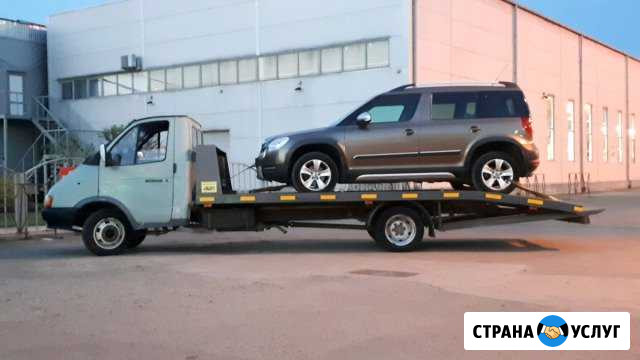 Эвакуатор Краснодар - изображение 1