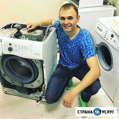 Ремонт посудомоечных машин. Частный мастер Санкт-Петербург - изображение 1