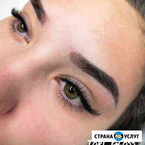где сделать ресницы в чите. Смотреть фото где сделать ресницы в чите. Смотреть картинку где сделать ресницы в чите. Картинка про где сделать ресницы в чите. Фото где сделать ресницы в чите