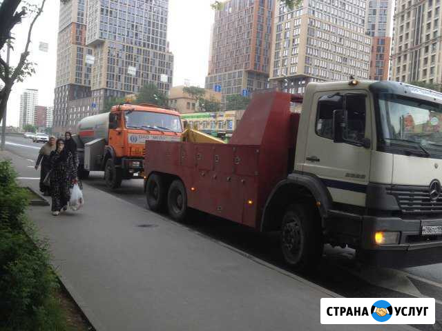 Грузовой эвакуатор круглосуточно Москва - изображение 1