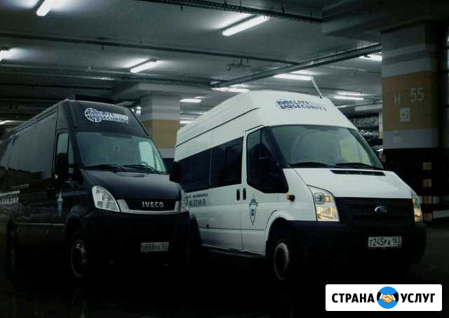 Заказ микроавтобусов Iveco Daily, Ford Transit Самара - изображение 1