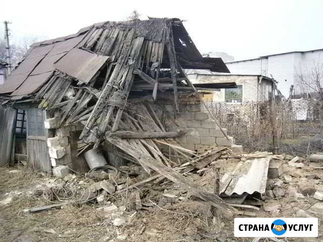 Снос домов и строений, демонтаж ветхих построек Москва - изображение 1