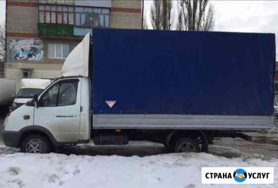 Грузоперевозки переезды грузчики Саратов