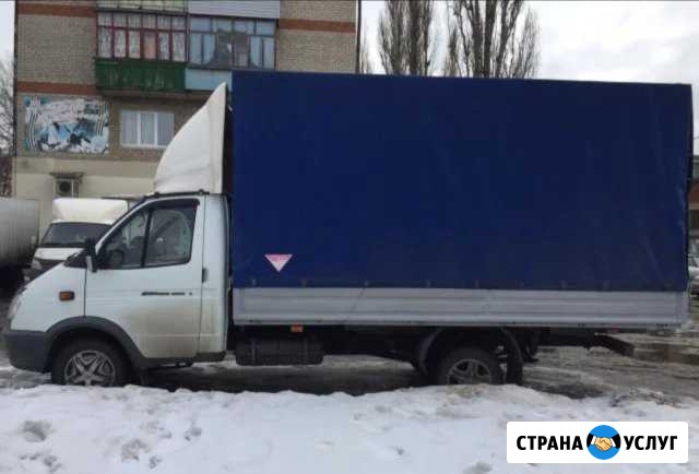 Грузоперевозки переезды грузчики Саратов - изображение 1