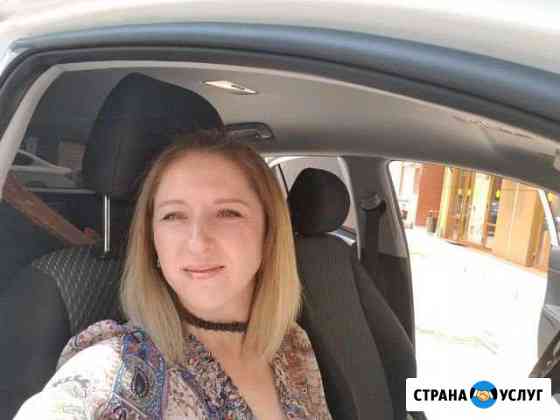 Няня на час Краснодар