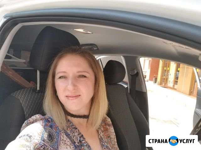 Няня на час Краснодар - изображение 1