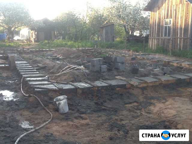 Фундамент Волжск - изображение 1