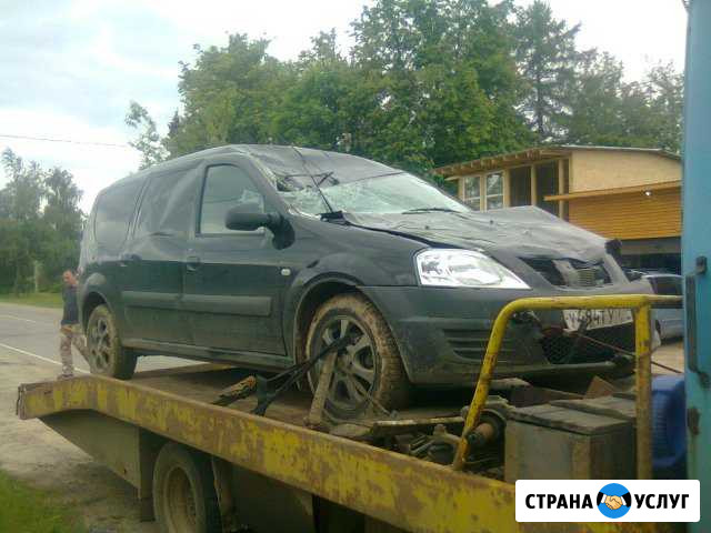 Эвакуация вашего авто Сергиев Посад - изображение 1