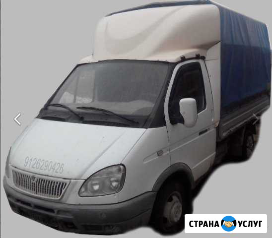 Грузоперевозки п Монетный Монетный - изображение 1
