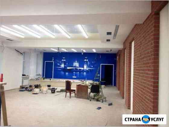 Ремонт и отделка офисов, магазинов Москва