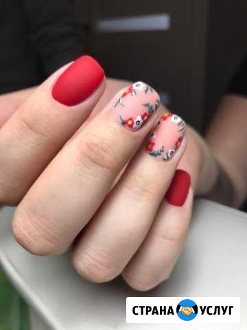 Маникюр и педикюр покрытие геля лака Воронеж - изображение 1