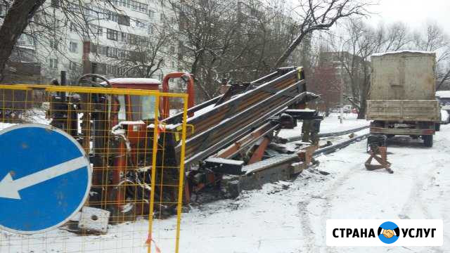 Гнб / Бурение / Проколы коммуникаций под дорогой Электрогорск - изображение 1