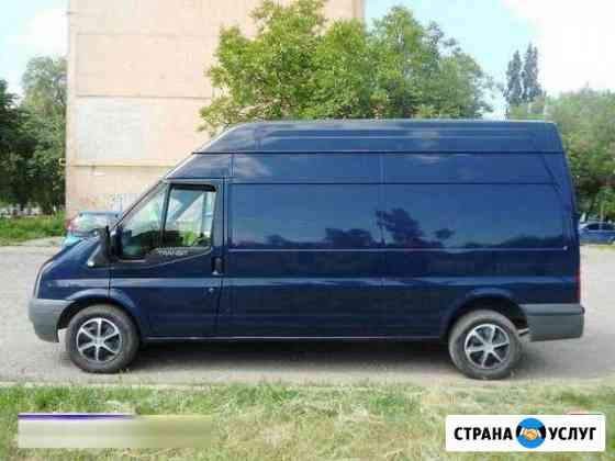 Грузоперевозки, Грузчики, Переезды Петрозаводск