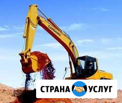 Экскаватор 1.1 м3. гусеничный аренда Волжский Волгоградской области - изображение 1
