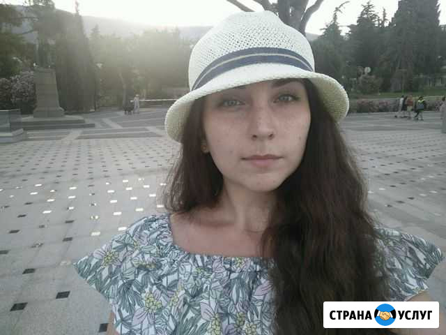 Обучение английскому Ялта - изображение 1