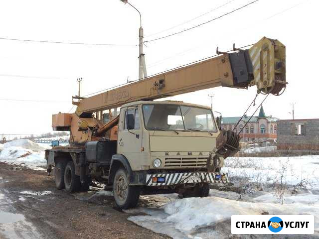 Автокран Камаз 16 тонн стрела 21м Стерлитамак - изображение 1