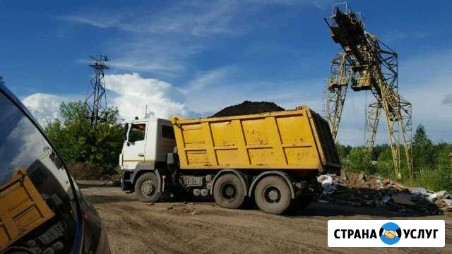 Услуги самосвала камаз 3 / 6 / 8 / 10 / 20 м3 Кострома - изображение 1