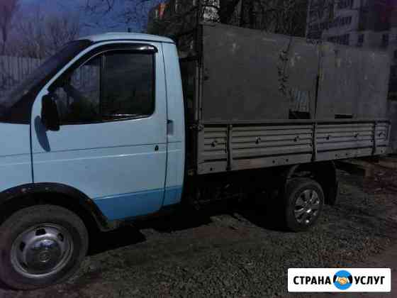 Грузоперевозки Астрахань