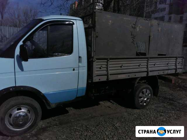 Грузоперевозки Астрахань - изображение 1