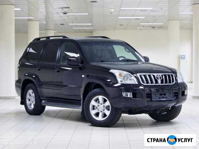 Аренда Land Cruiser 120 с водителем Бийск - изображение 1