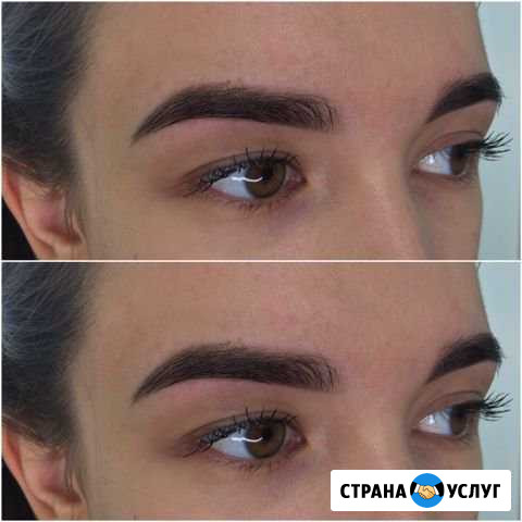 Окрашивание, моделирование, коррекция бровей Балаково - изображение 1