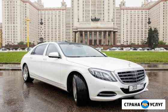 Аренда Мерседес Майбах S500 с водителем (maybach) Москва
