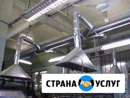 Вентиляция и кондиционирование воздуха Архангельск - изображение 1
