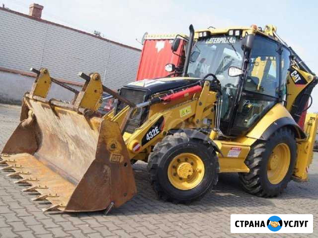 Экскаватор погрузчик планировачный ковш Белгород - изображение 1
