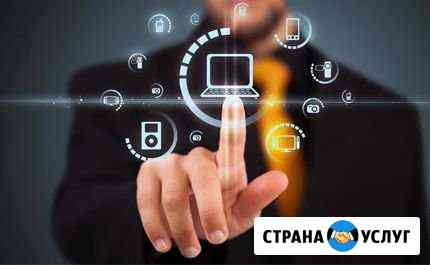 IT специалист. Компьютерная помощь Самара