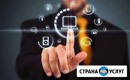 IT специалист. Компьютерная помощь Самара - изображение 1