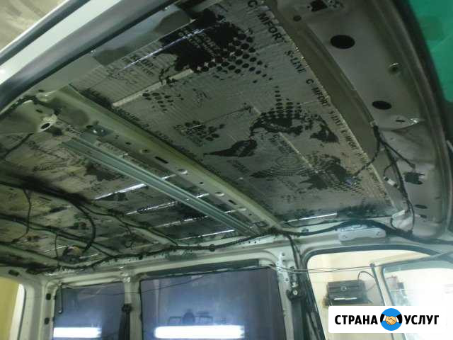 Шумо-виброизоляция, автозвук, автосигнализации Воронеж - изображение 1