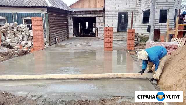 Выполним все виды бетонных и кровельных работ Пятигорск - изображение 1