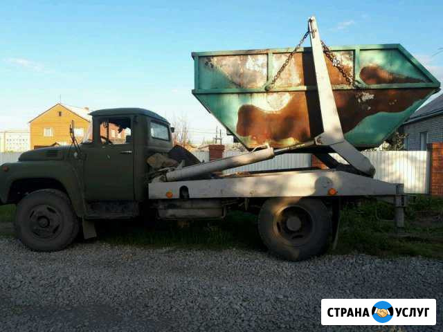 Вывоз мусора в контейнерах Белово - изображение 1