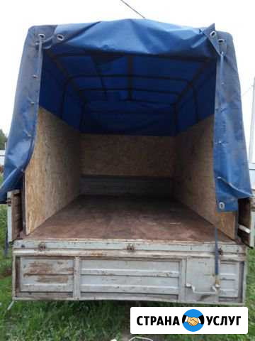 Грузоперевозки Великий Новгород - изображение 1