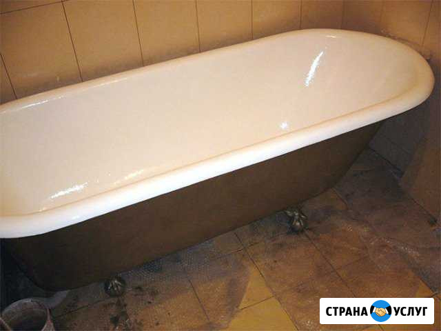 Реставрация ванн без запаха с гарантией договор Нижний Новгород - изображение 1