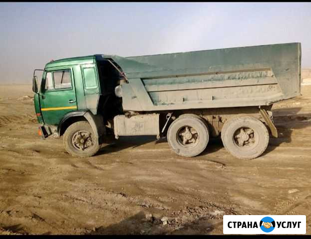 Камаз самосвал услуги Дербент - изображение 1