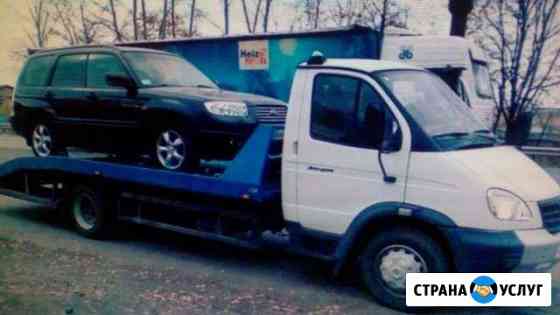 Эвакуация авто Москва