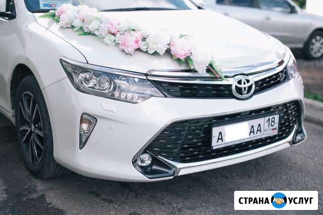 Новая белоснежная Toyota Camry с водителем Ижевск - изображение 1