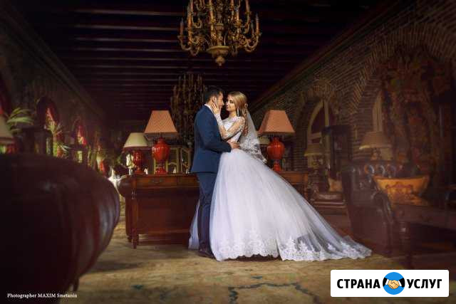 Свадебный фотограф Каменск-Шахтинский - изображение 1